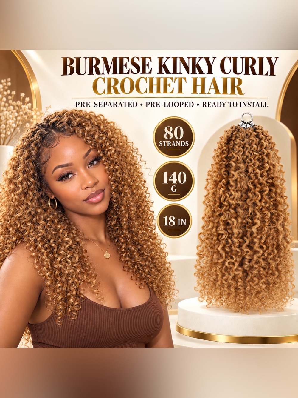 Burmese Kinky Curly Crochet Hair 18 in Brown NWT